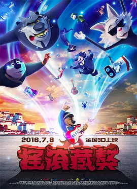 欧美一级艳片视频免费观看